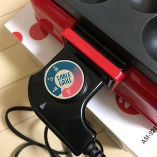 たこ焼き器　22穴の画像