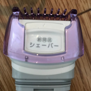 ソイエ(脱毛器)の画像