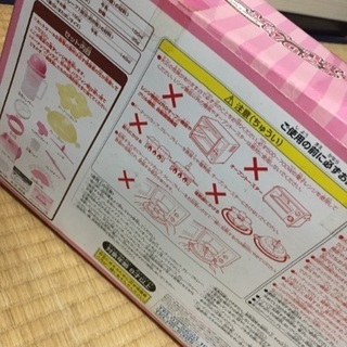 スイーツメーカー   TOMYの画像
