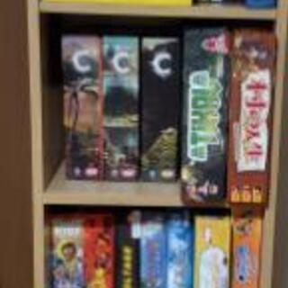 平日集まれるボードゲーム仲間を探しています。