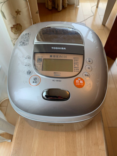 炊飯器　東芝　真空圧力IH  かまど炊き　一升炊き　RC-18VSD