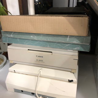 古物一式の画像