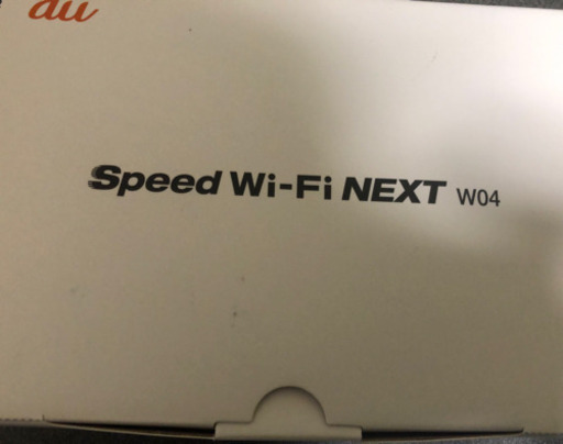 その他 Speed Wi-Fi NEXT W04