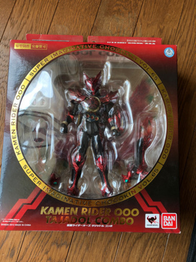 仮面ライダーオーズ　タジャドル、プトティラコンボ sic