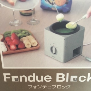 チーズホンデュ