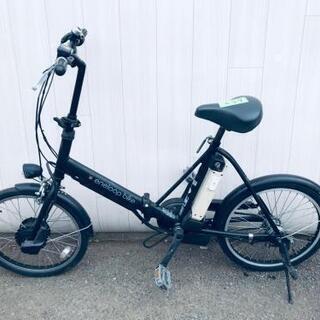 ‼️訳あり‼️259番 サンヨー ✨電動折りたたみ自転車✨CY-...