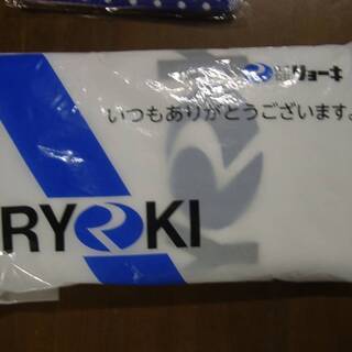 フェイスタオル 