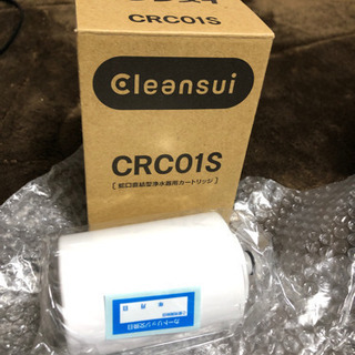 新品　三菱クリンスイカートリッジCRCO13 新品(後に写真を！)