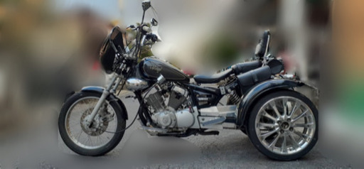 ヤマハ　ビラーゴ250 トライク