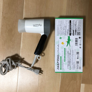 テスコム　ドライヤー　お値下げ