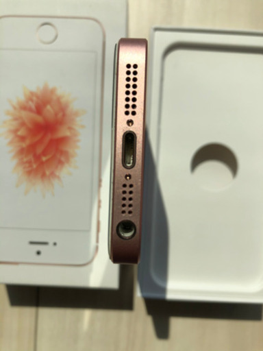 【値下げ】美品 iPhone SE 32GB SIMフリー バッテリー最大容量 95%