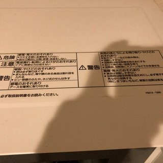 【Panasonic】電子レンジの画像