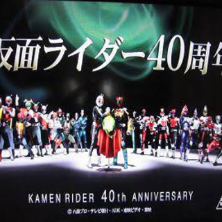 仮面ライダー40周年ジクソーパズル　完成品