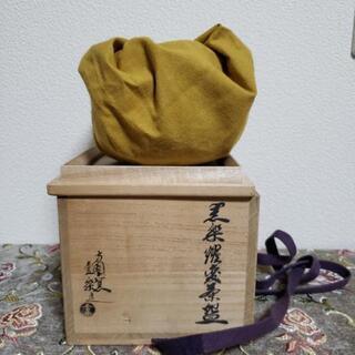 茶道具　方園窯　黒楽茶碗　壺楽作の画像