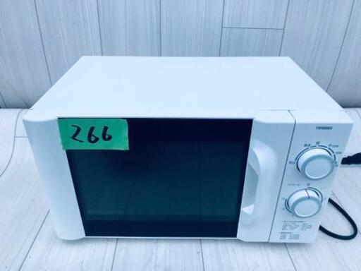 266番 TWINBIRD✨電子レンジ✨DR-D219‼️