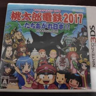 ニンテンドー3DS ソフト 桃太郎電鉄