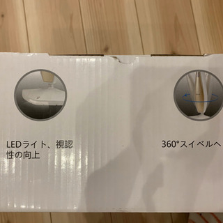 スチームクリーナー　新品の画像