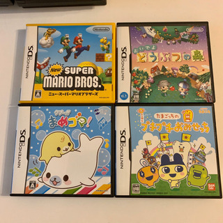 【お得です！ニンテンドーDS】カセット13枚セット