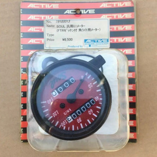 Active 汎用ミニーメーター