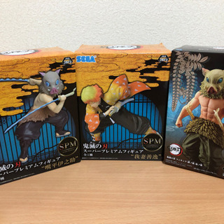 鬼滅の刃 セット [ゴールデンウィークまで]