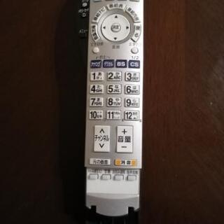 テレビリモコンの画像
