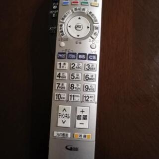 テレビリモコン