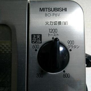 三菱電気　BO-P6V 1200Wの画像