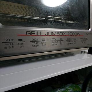 三菱電気　BO-P6V 1200Wの画像