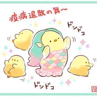 持て余している時間を退屈で終わらせないために
