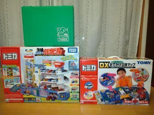 トミカ　スーパーオートトミカビル他