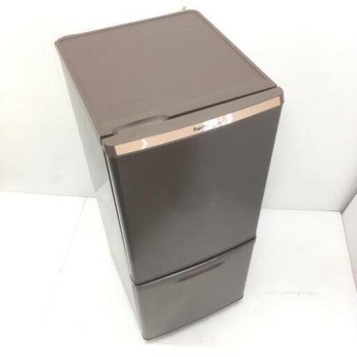 中古 人気 138L 2ドア冷蔵庫 NR-B148W-T 2016年製 人気のブラウンカラー 6ヶ月保証付き