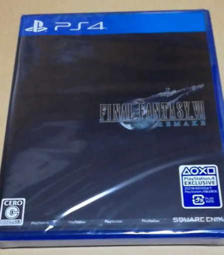 ps4 ファイナルファンタジー7 リメイク