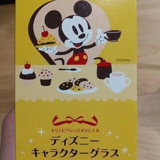 [あげます]未使用品 ディズニーグラス＆マグカップのセット