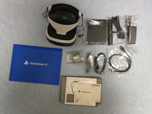 Playstation VR Special Offer