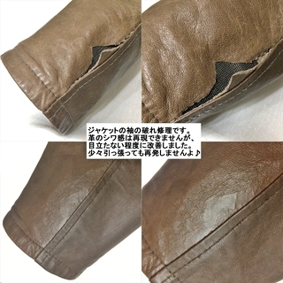 革小物修理します。財布 キーケース カードケース バッグ リペア ファッション小物 補修 − 広島県
