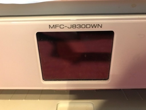 A4インクジェット複合機（美品）　デジタル子機2台・FAX・無線LAN・通信Box・替えトナー（黒）1本付き