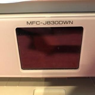 A4インクジェット複合機（美品） デジタル子機2台・FAX・無線LAN・通信 