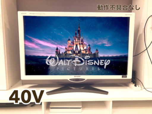 SHARP AQUOS テレビ 40V 日本製