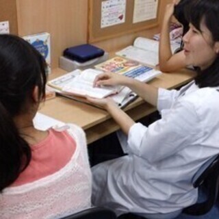 【個別指導講師】週1日～OK！大学生多数活躍中！未経験の方も歓迎...