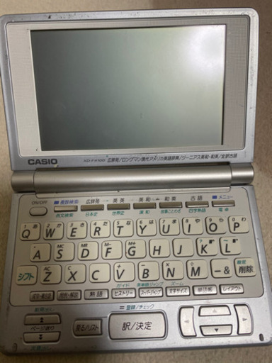 【値段交渉可】　電子辞書　CASIO XD-F4100