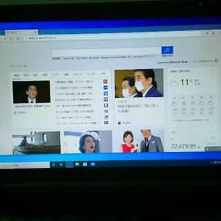 部品取りなどにジャンクパソコン-----NEC液晶一体型パソコン