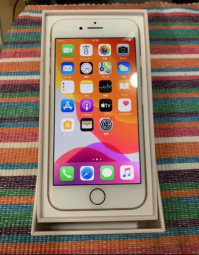 iPhone 8 Gold 64 GB SIMフリー