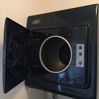 乾燥機NH-D36Y2の画像