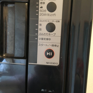 乾燥機NH-D36Y2の画像