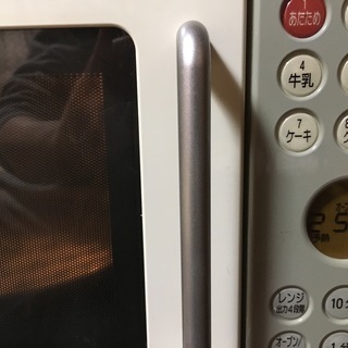 4/14まで　オーブンレンジ　動作確認済の画像