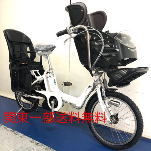 ブリヂストン アンジェリーノ　20インチ 3人乗り 8.9ah 電動自転車　電動アシスト