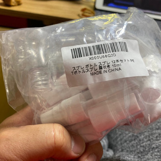 自家製アロマスプレー　の画像