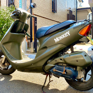 HONDA ホンダ　ライブディオ　Dio ARMY仕様