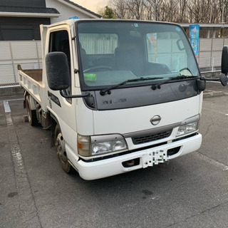 日産アトラス