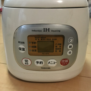東芝 IH炊飯器 3合 